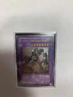 2026年最新】グランネオス レリーフの人気アイテム - メルカリ