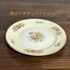 2026年最新】ノリタケ オキュパイドジャパンの人気アイテム - メルカリ