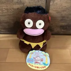 2026年最新】ビビンバ ぬいぐるみの人気アイテム - メルカリ