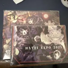 2026年最新】はっちcs プレイマットの人気アイテム - メルカリ