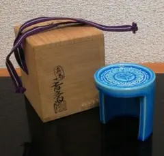 2026年最新】真葛香斎の人気アイテム - メルカリ