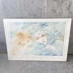 2026年最新】きたのじゅんこ パズルの人気アイテム - メルカリ