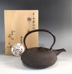 2026年最新】佐藤浄清の人気アイテム - メルカリ