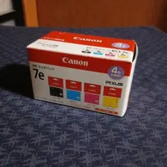 2026年最新】！canon 純正インクカートリッジ bci-43の人気アイテム
