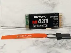 2026年最新】jr 受信機の人気アイテム - メルカリ