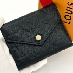 2026年最新】ルイヴィトン アンプラント ヴィクトリーヌの人気アイテム