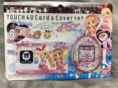 2026年最新】たまごっち 4u アイカツの人気アイテム - メルカリ