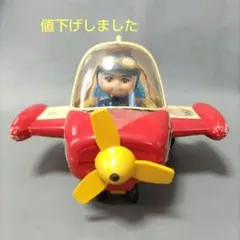 2026年最新】野村トーイ 飛行機の人気アイテム - メルカリ