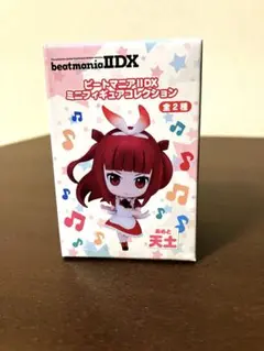 2026年最新】フィギュア ビートマニアの人気アイテム - メルカリ