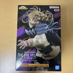 2026年最新】僕のヒーローアカデミア THE EVIL VILLAINS-PLUS-HIMIKO