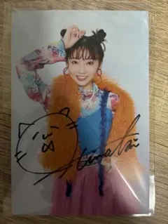 2026年最新】矢野妃菜喜 サインの人気アイテム - メルカリ