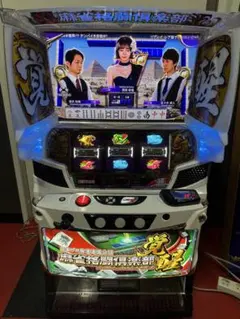 2026年最新】麻雀格闘倶楽部 実機の人気アイテム - メルカリ