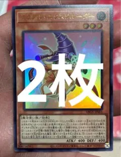 2026年最新】カードエクスクルーダーの人気アイテム - メルカリ