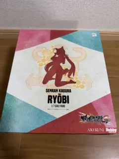 2026年最新】閃乱カグラ 両備 1/7の人気アイテム - メルカリ