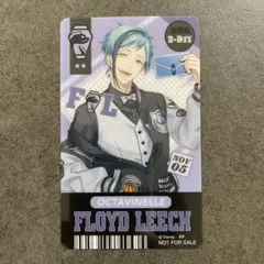 2026年最新】ツイステしおりアニメイトの人気アイテム - メルカリ