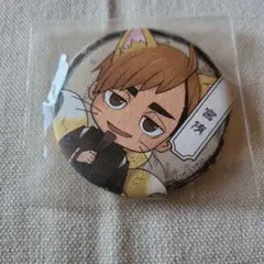 2026年最新】ハイキュー 宮侑 ナンジャタウンの人気アイテム - メルカリ