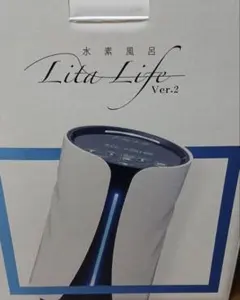 2026年最新】リタライフ電極の人気アイテム - メルカリ