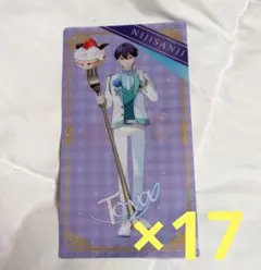 2026年最新】クリアファイル 剣持の人気アイテム - メルカリ