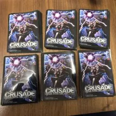 2026年最新】スリーブ クルセイドの人気アイテム - メルカリ