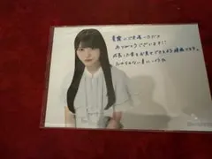 2026年最新】金澤亜美の人気アイテム - メルカリ