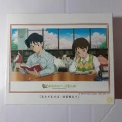 2026年最新】耳をすませば パズルの人気アイテム - メルカリ