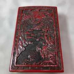 2026年最新】仙台堆朱の文箱の人気アイテム - メルカリ