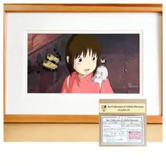 2026年最新】千と千尋 セル画の人気アイテム - メルカリ