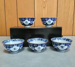 2026年最新】大明萬暦年製の人気アイテム - メルカリ