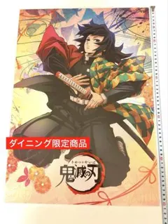 2026年最新】ufotable dining hiromaの人気アイテム - メルカリ