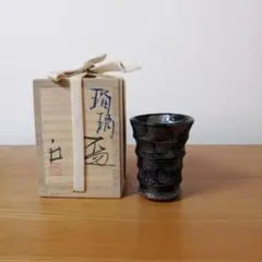 2026年最新】安食ひろの人気アイテム - メルカリ