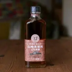 2026年最新】山崎12年ピュアモルトの人気アイテム - メルカリ