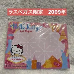 2026年最新】ラスベガス キティの人気アイテム - メルカリ