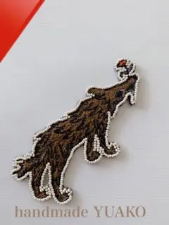 2026年最新】mina perhonen wolf&flowerの人気アイテム - メルカリ