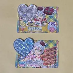 2026年最新】プリパラ ひびき トモチケの人気アイテム - メルカリ