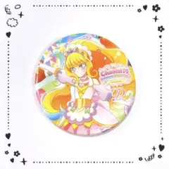 2026年最新】プリキュア 缶バッジ フィナーレの人気アイテム - メルカリ