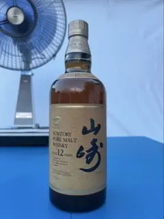 2026年最新】ウィスキー 山崎 開封の人気アイテム - メルカリ