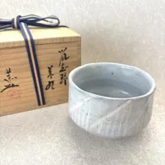 2026年最新】藤原恭助の人気アイテム - メルカリ