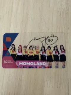 MOMOLAND HMV当選品 直筆サイン バンダナ