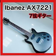 2026年最新】Ibanez AXの人気アイテム - メルカリ