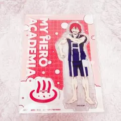 2026年最新】ヒロアカ 極楽湯 切島の人気アイテム - メルカリ