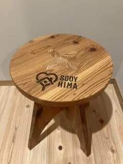 チェズマボ qiezimabo フリスビー