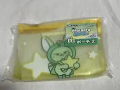 2026年最新】txt プルバトゥの人気アイテム - メルカリ