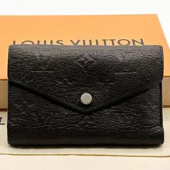 2026年最新】ヴィトン キュリーズ コンパクトの人気アイテム - メルカリ