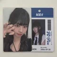 2026年最新】村上璃杏IDカードの人気アイテム - メルカリ