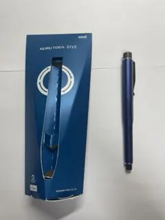 2026年最新】クルトガダイブ 限定の人気アイテム - メルカリ