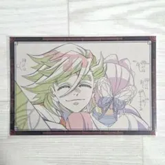 2026年最新】ufotable dining 童磨の人気アイテム - メルカリ