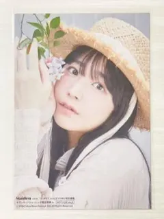 2026年最新】羊宮妃那 ブロマイドの人気アイテム - メルカリ