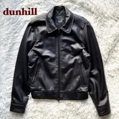 2026年最新】Dunhill レザージャケット・ライダースの人気アイテム