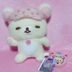 2026年最新】あなたとまどろむコリラックマの人気アイテム - メルカリ