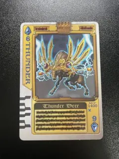 2026年最新】ラウズカード サンダーの人気アイテム - メルカリ